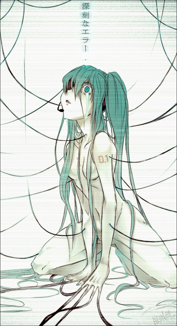 akun, tato, hatsune miku, vocaloid, bad id, bad pixiv id, 1girl, aqua eyes, aqua hair, cable, empty eyes, female focus, hair over one eye, headphones, headset, kneeling, long hair, nude, solo, tears, very long hair
