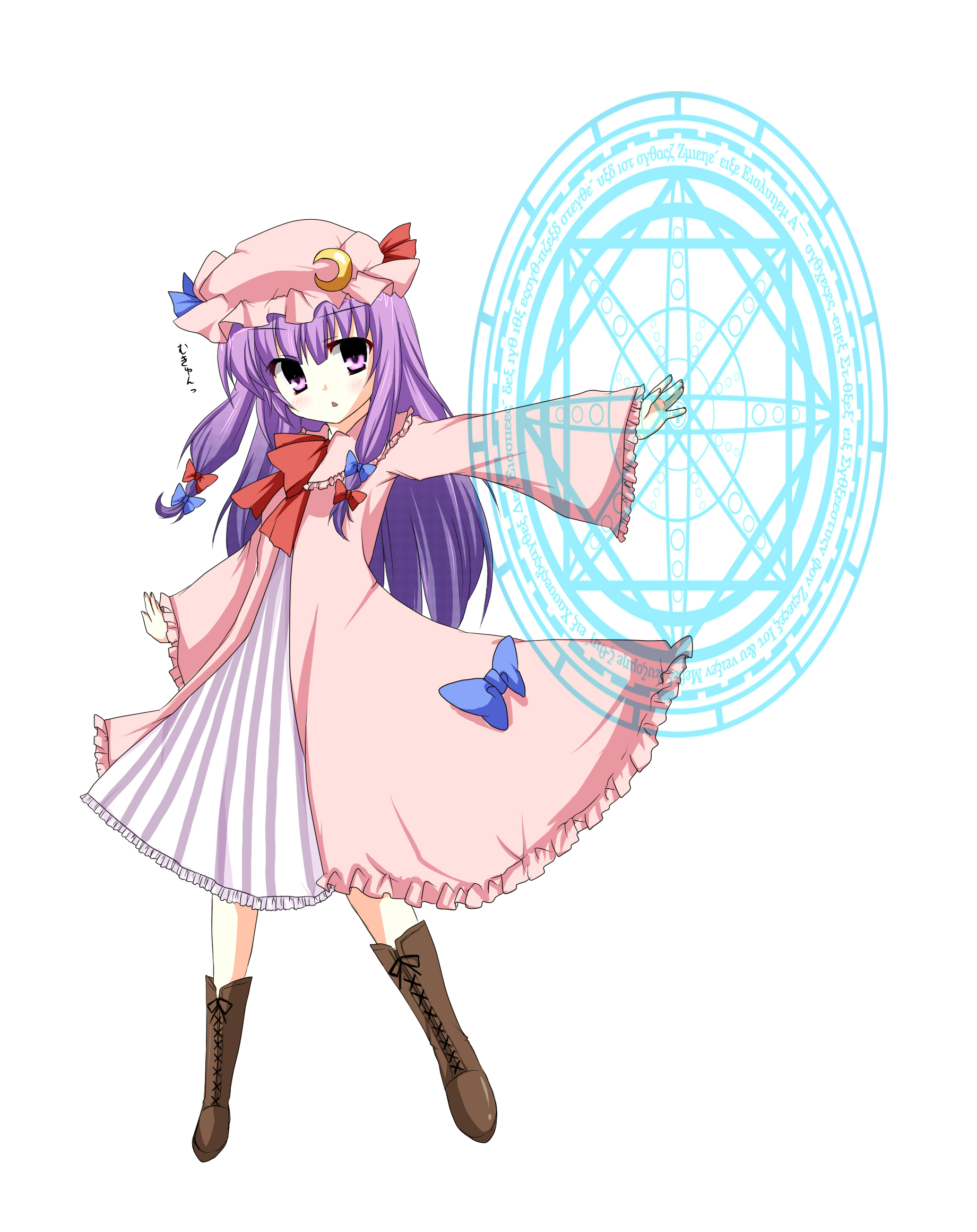 fujishiro emyu, patchouli knowledge, touhou, bad id, bad pixiv id, highres, 1girl, female focus, hat, long hair, magic circle, purple eyes, purple hair, ribbon, solo