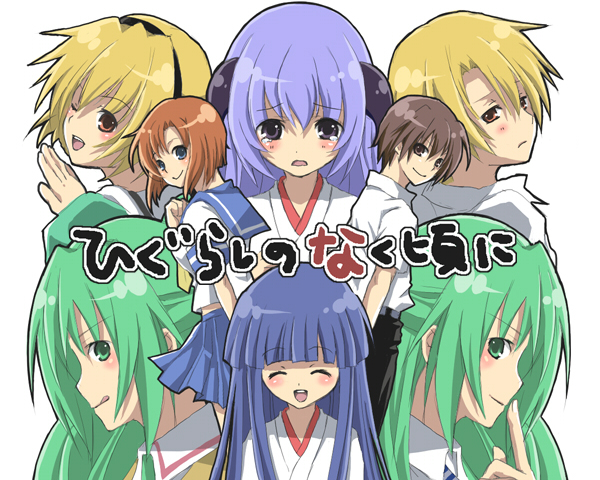 28, furude rika, hanyuu, houjou satoko, houjou satoshi, maebara keiichi, ryuuguu rena, sonozaki mion, sonozaki shion, higurashi no naku koro ni, bad id, bad pixiv id, 00s, 2boys, 6+girls, blonde hair, japanese clothes, miko, multiple boys, multiple girls, siblings, sisters, tears, twins