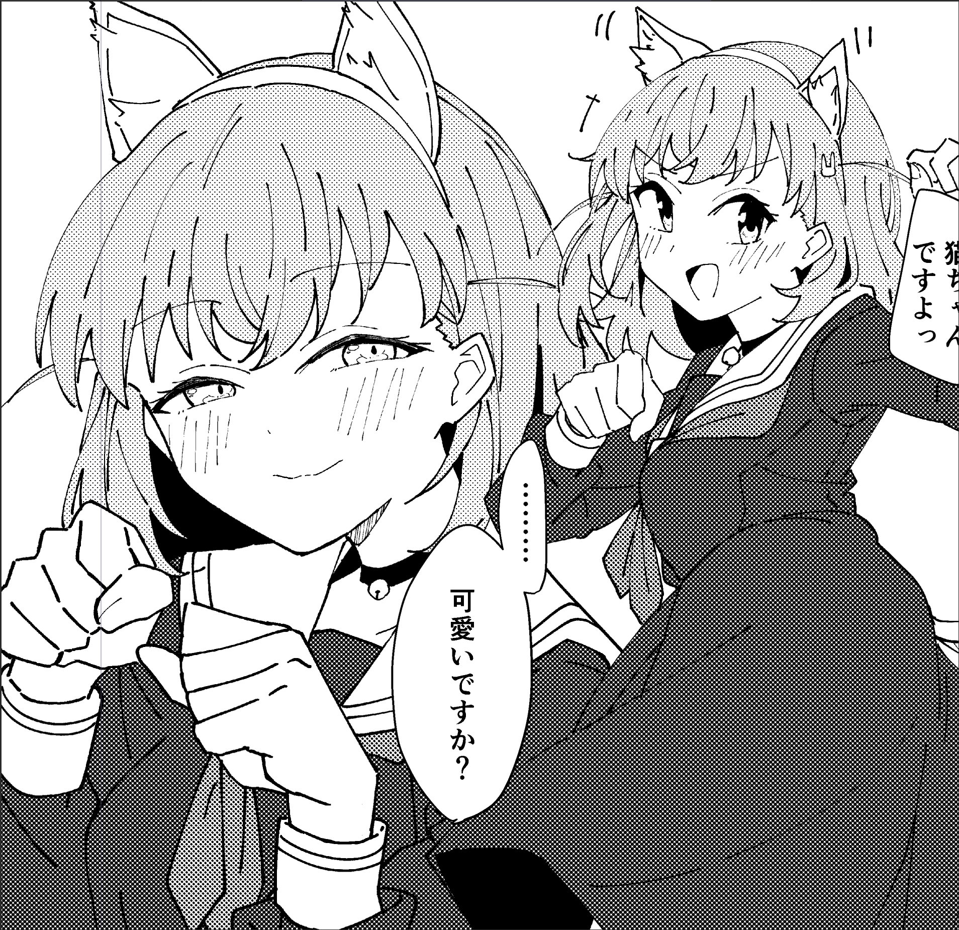 liz (piyoko piyop), hinoshita kaho, link! like! love live!, love live!, commentary request, highres, translation request, 1girl, :d, animal ear hairband, animal ears, bell, blush, breasts, cat ear hairband, cat ears, closed mouth, fake animal ears, greyscale, hair ornament, hairband, half-closed eyes, hasu no sora school uniform, long sleeves, looking at viewer, medium breasts, medium hair, monochrome, multiple views, narrowed eyes, neck bell, neckerchief, open mouth, paw pose, rabbit hair ornament, sailor collar, school uniform, simple background, smile, speech bubble, two side up, v-shaped eyebrows, virtual youtuber, white background, winter uniform