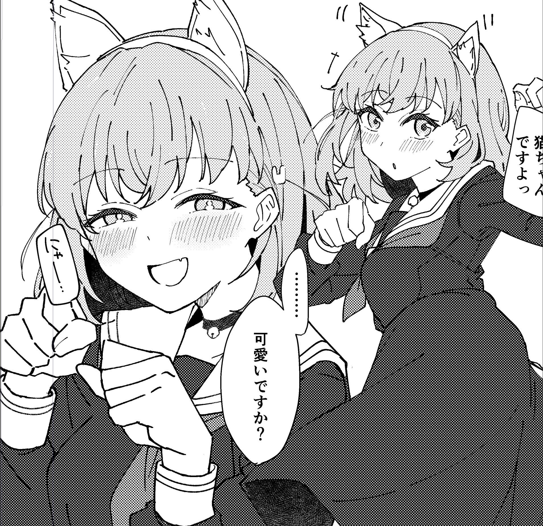 liz (piyoko piyop), hinoshita kaho, link! like! love live!, love live!, commentary request, highres, revision, translation request, 1girl, :d, animal ear hairband, animal ears, bell, blush, breasts, cat ear hairband, cat ears, fake animal ears, fang, greyscale, hair ornament, hairband, half-closed eyes, hasu no sora school uniform, long sleeves, looking at viewer, medium breasts, medium hair, monochrome, multiple views, narrowed eyes, neck bell, neckerchief, open mouth, parted lips, paw pose, rabbit hair ornament, sailor collar, school uniform, simple background, skin fang, smile, speech bubble, two side up, v-shaped eyebrows, virtual youtuber, white background, winter uniform