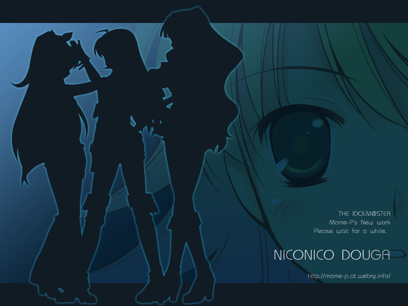 mame-p, ganaha hibiki, hoshii miki, shijou takane, idolmaster, idolmaster (classic), niconico, bad id, bad pixiv id, 00s, 3girls, blonde hair, blue theme, boots, long hair, monochrome, multiple girls, silhouette