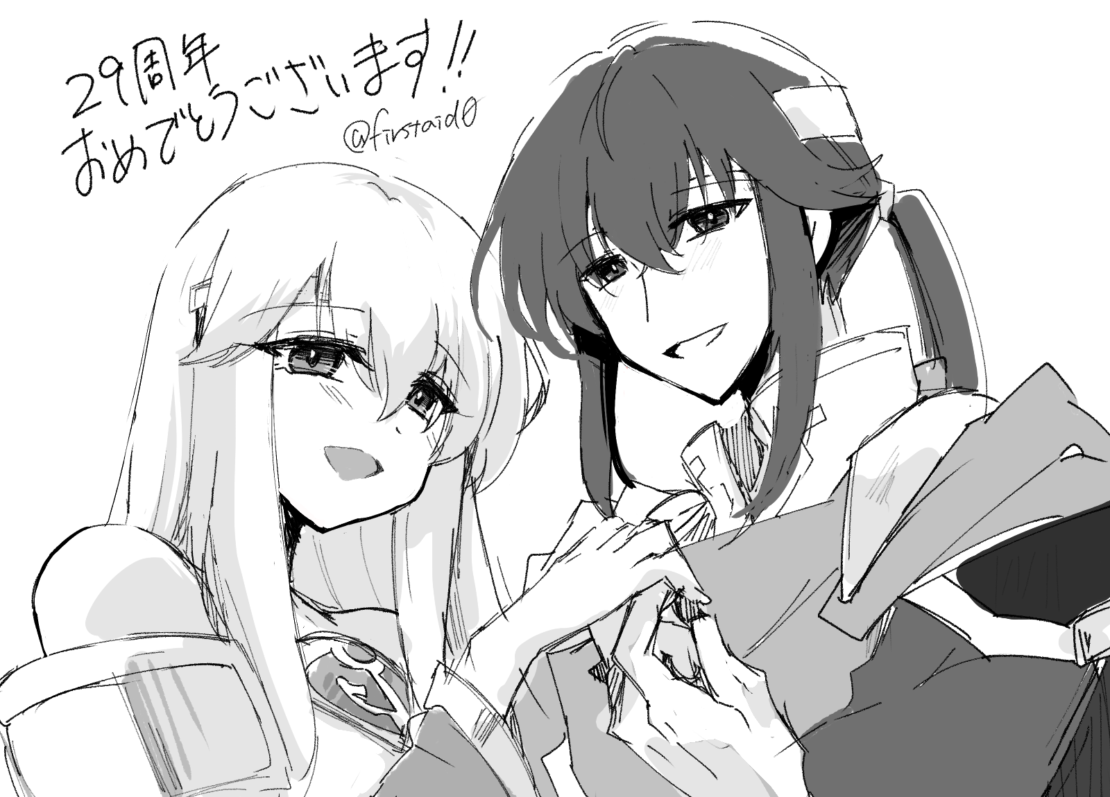 yukia (firstaid0), julia (fire emblem), seliph (fire emblem), fire emblem, fire emblem: genealogy of the holy war, nintendo, highres, 1boy, 1girl, bare shoulders, brother and sister, circlet, dress, headband, holding hands, long hair, looking at viewer, monochrome, open mouth, ponytail, siblings, smile