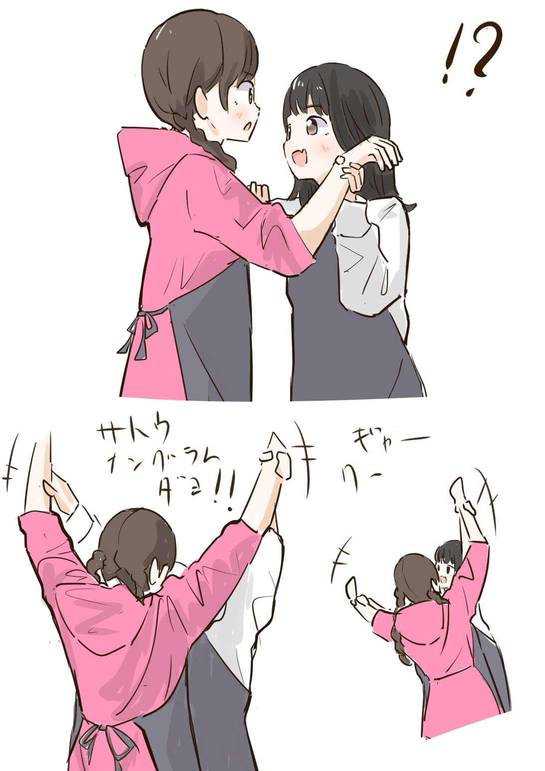 tazaki masanobu, kan kanna, tsukine kona, link! like! love live!, love live!, real life, seeno de! hasu no sora!, commentary request, highres, translation request, !?, 2girls, :d, animification, apron, arms up, black apron, black hair, braid, brown hair, dated commentary, fang, grey eyes, holding another's wrist, hood, hoodie, long hair, low twin braids, mira-cra park!, multiple girls, open mouth, pink hoodie, skin fang, smile, three-quarter sleeves, twin braids, voice actor, white hoodie