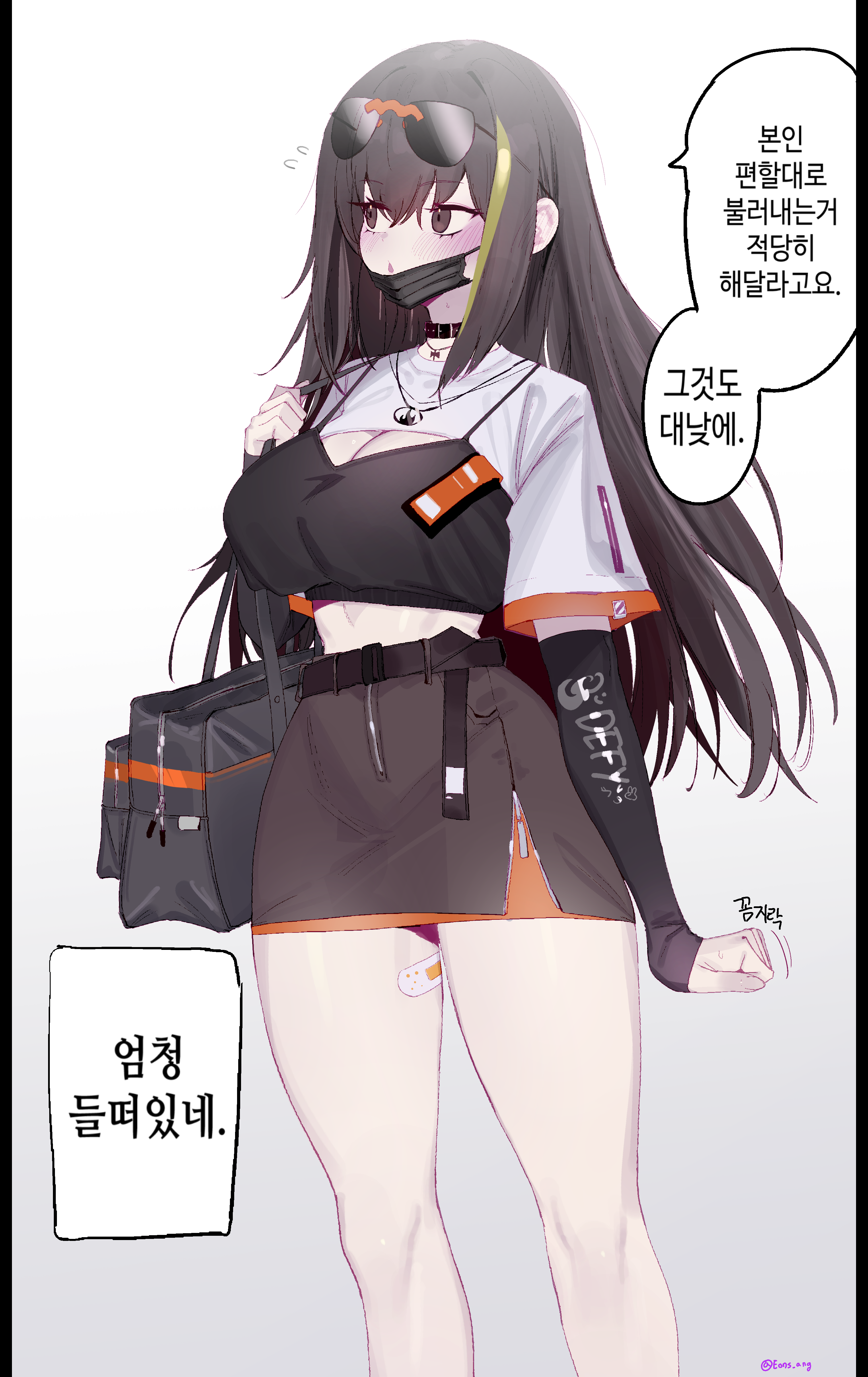 eonsang, m4a1 (girls' frontline), girls' frontline, absurdres, highres, translation request, 1girl, alternate costume, bag, bandaid on thigh, belt, belt collar, black arm warmers, black camisole, black hair, black mask, blush, breasts, camisole, cleavage, collar, crop top, eyewear on head, korean text, large breasts, long hair, looking to the side, mask, mask pull, miniskirt, mouth mask, multicolored hair, shoulder bag, shrug (clothing), skirt, solo, streaked hair, sunglasses, surgical mask, white shrug