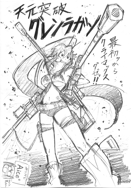 yoko littner, tengen toppa gurren lagann, 00s, belt, bikini, bikini top only, breasts, greyscale, gun, large breasts, long hair, monochrome, ponytail, short shorts, shorts, solo, studded belt, swimsuit, thighhighs, underboob, weapon