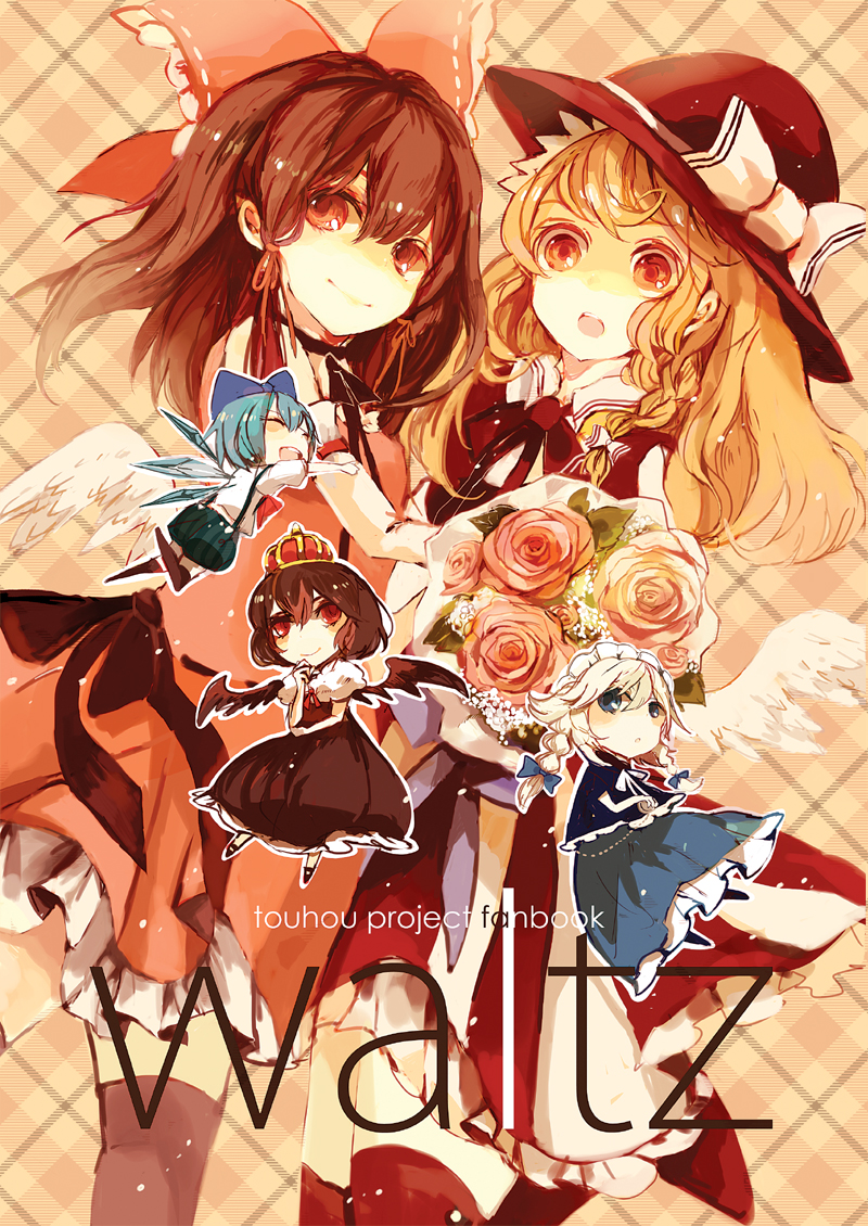 az, azuma aya, cirno, hakurei reimu, izayoi sakuya, kirisame marisa, shameimaru aya, touhou, 5girls, black wings, blonde hair, chibi, cover, crown, flower, hat, multiple girls, ribbon, rose, wings