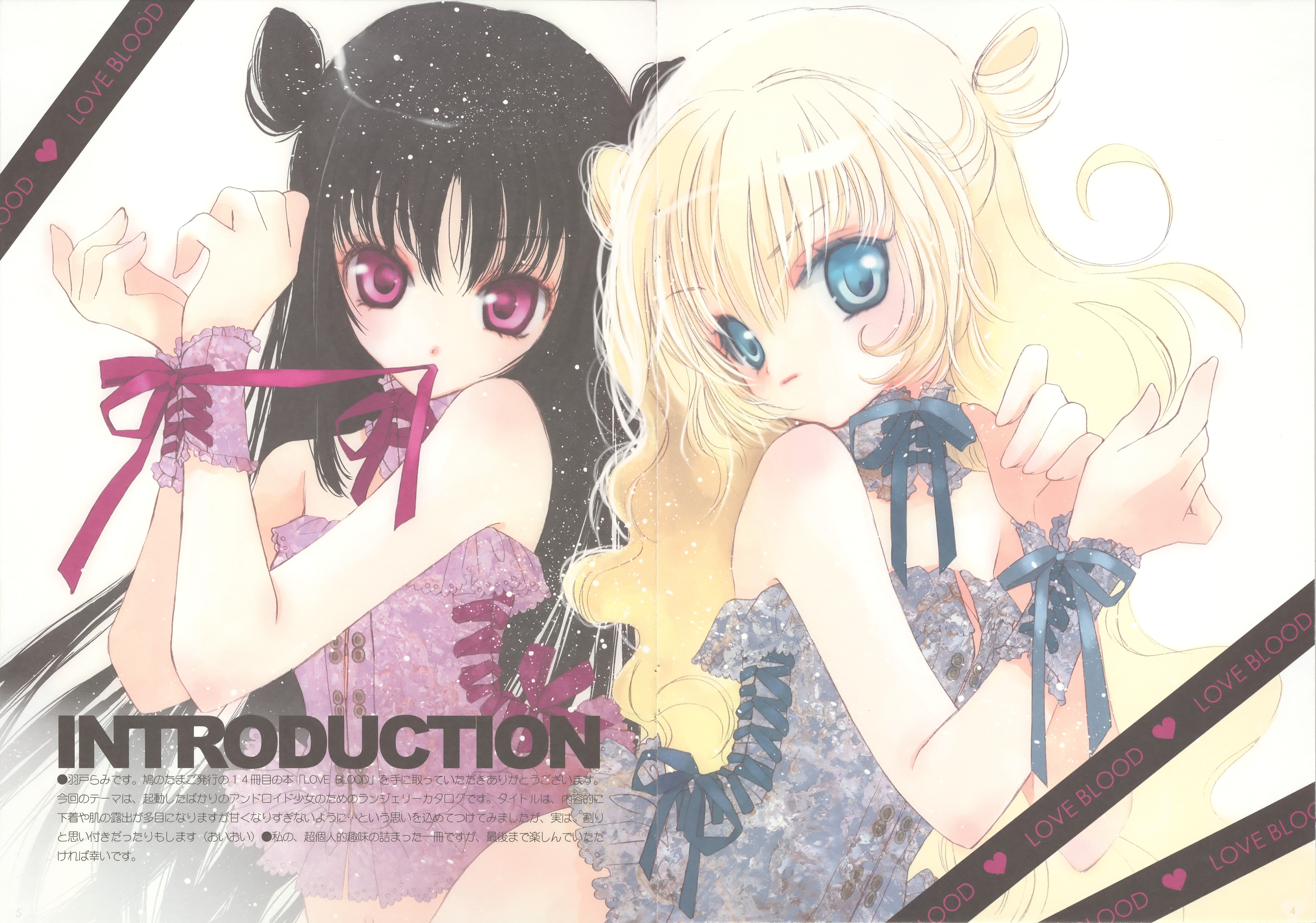 hato rami, absurdres, highres, 2girls, black hair, blonde hair, blue eyes, bound, long hair, multiple girls, red eyes, tied up (nonsexual)