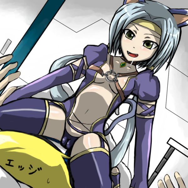 gaoka, edge maverick, meracle chamlotte, star ocean, star ocean: the last hope, bad id, bad pixiv id, 1girl, animal ears, assertive female, blonde hair, blue hair, blush, cameltoe, cat ears, cat tail, femdom, green eyes, headband, o-ring, panties, revealing clothes, saliva, tail, thighhighs, underwear, you gonna get raped