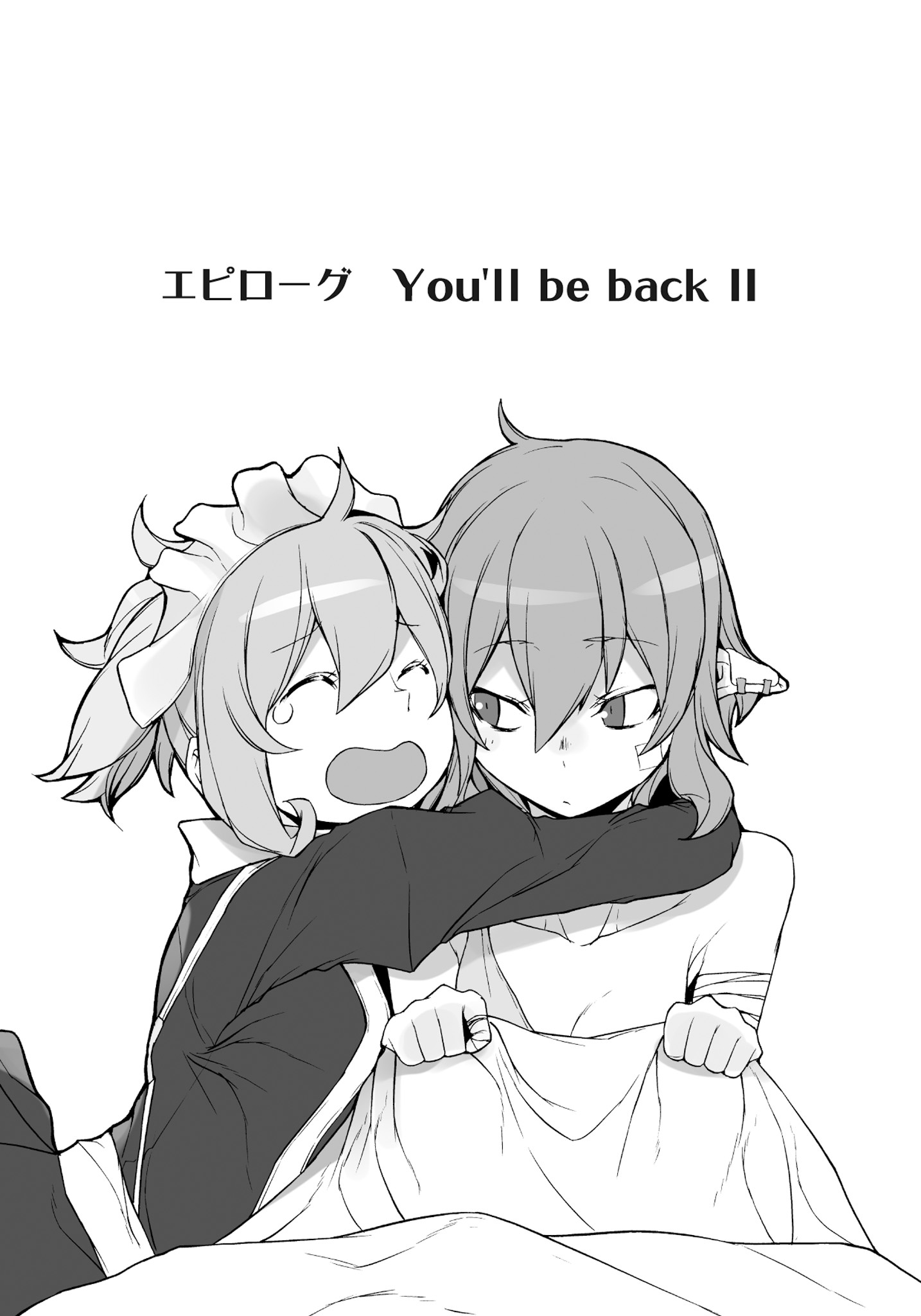 yasuda suzuhito, ryu lion, syr flover, dungeon ni deai wo motomeru no wa machigatteiru darou ka, highres, novel illustration, official art, third-party source, 2girls, arms around neck, bandaged arm, bandaged fingers, bandages, breasts, closed eyes, closed mouth, dress, elf, gauze, gauze on cheek, greyscale, hair between eyes, hug, looking at another, maid headdress, monochrome, multiple girls, open mouth, pointy ears, ponytail, sidelocks, simple background, small breasts, teardrop, white background