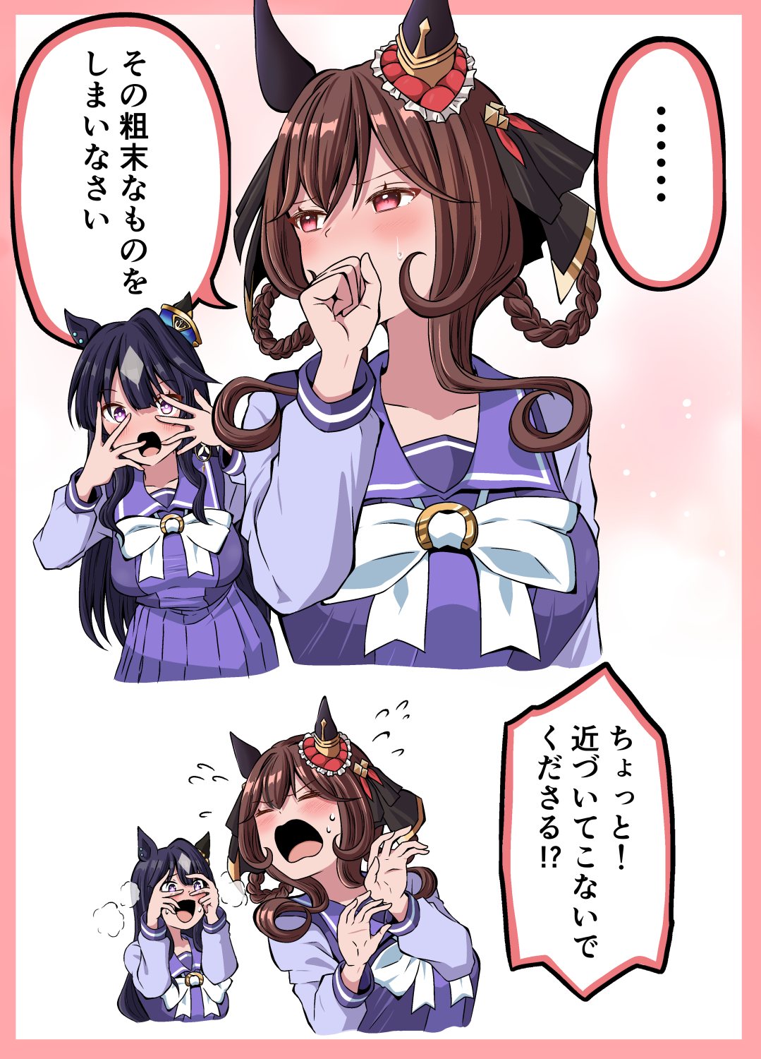 shino (ponjiyuusu), gentildonna (umamusume), verxina (umamusume), umamusume, commentary request, highres, translation request, 2girls, animal ears, blue hair, blush, bow, bowtie, braid, braided hair rings, breasts, brown hair, closed eyes, collarbone, covering own eyes, covering own mouth, cropped shirt, ear covers, ear ornament, hair between eyes, hair rings, hand over own mouth, heart-shaped ornament, heart ear ornament, horse ears, horse girl, large breasts, long hair, long sleeves, looking to the side, multicolored hair, multiple girls, open mouth, purple eyes, purple sailor collar, purple serafuku, purple shirt, purple skirt, red eyes, sailor collar, sailor shirt, school uniform, serafuku, shirt, skirt, speech bubble, tracen school uniform, white bow, white bowtie