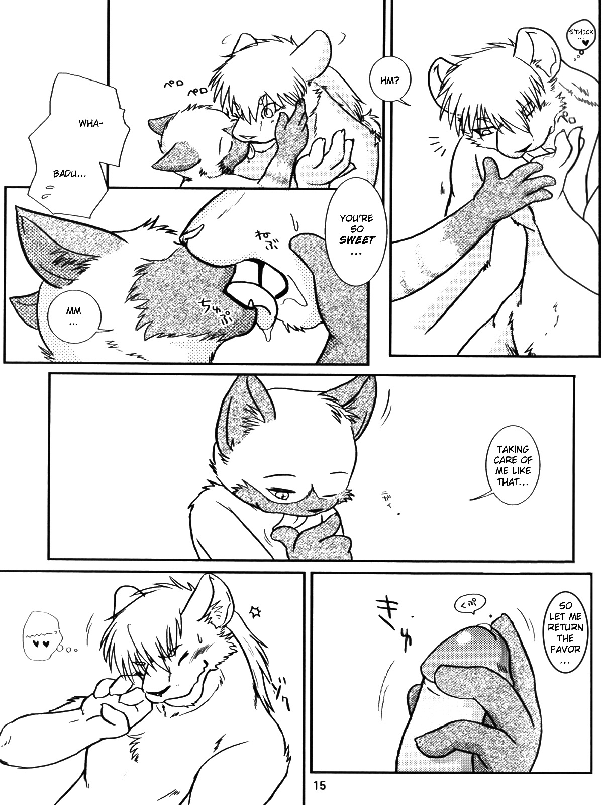 Rule34 – If it exists, there is porn of it / unknown artist / 319159