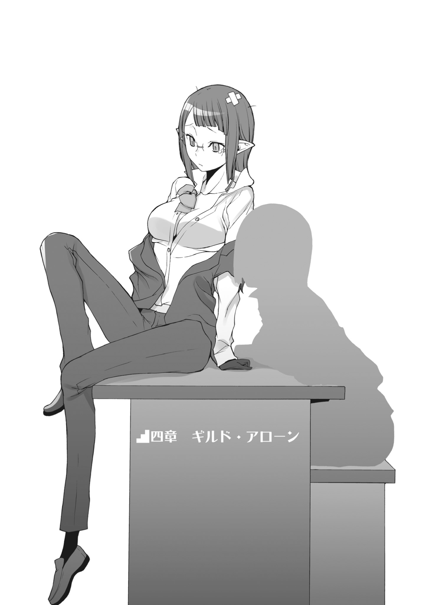 yasuda suzuhito, eina tulle, dungeon ni deai wo motomeru no wa machigatteiru darou ka, highres, novel illustration, official art, third-party source, 1girl, bandaid, bandaid on head, blunt bangs, bow, bowtie, breasts, cleavage, closed mouth, crossed bandaids, elf, glasses, gloves, greyscale, long sleeves, looking down, medium breasts, monochrome, on table, open clothes, open vest, pants, partially unbuttoned, pointy ears, shirt, shoes, short hair, silhouette, simple background, sitting, solo, table, teardrop, vest, white background