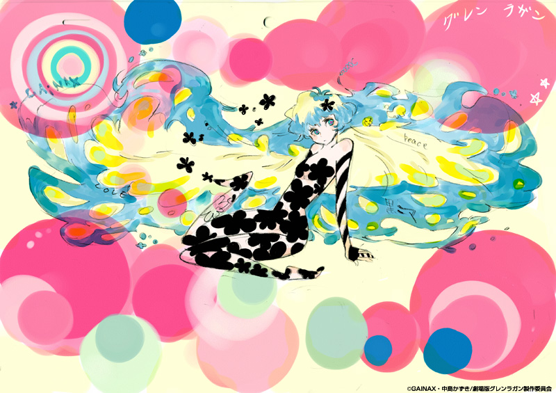 nia teppelin, tengen toppa gurren lagann, 00s, absurdly long hair, copyright name, cross-shaped pupils, flower, full body, gainaxtop, long hair, multicolored hair, nude, symbol-shaped pupils, very long hair