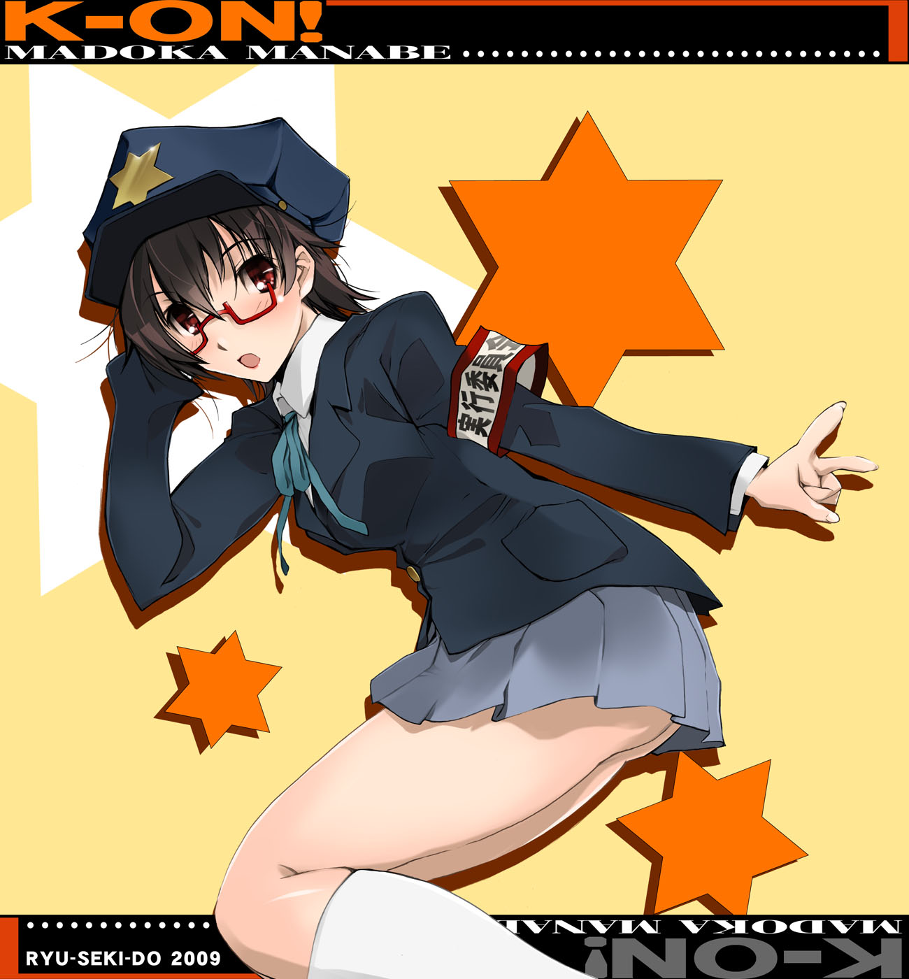 nagare hyougo, manabe nodoka, k-on!, highres, 00s, 1girl, armband, ass, blazer, brown hair, female focus, glasses, hat, jacket, kneehighs, miniskirt, peaked cap, police, police hat, police uniform, red-framed eyewear, red eyes, school uniform, semi-rimless eyewear, short hair, skirt, socks, solo, star (symbol), under-rim eyewear, v, white socks