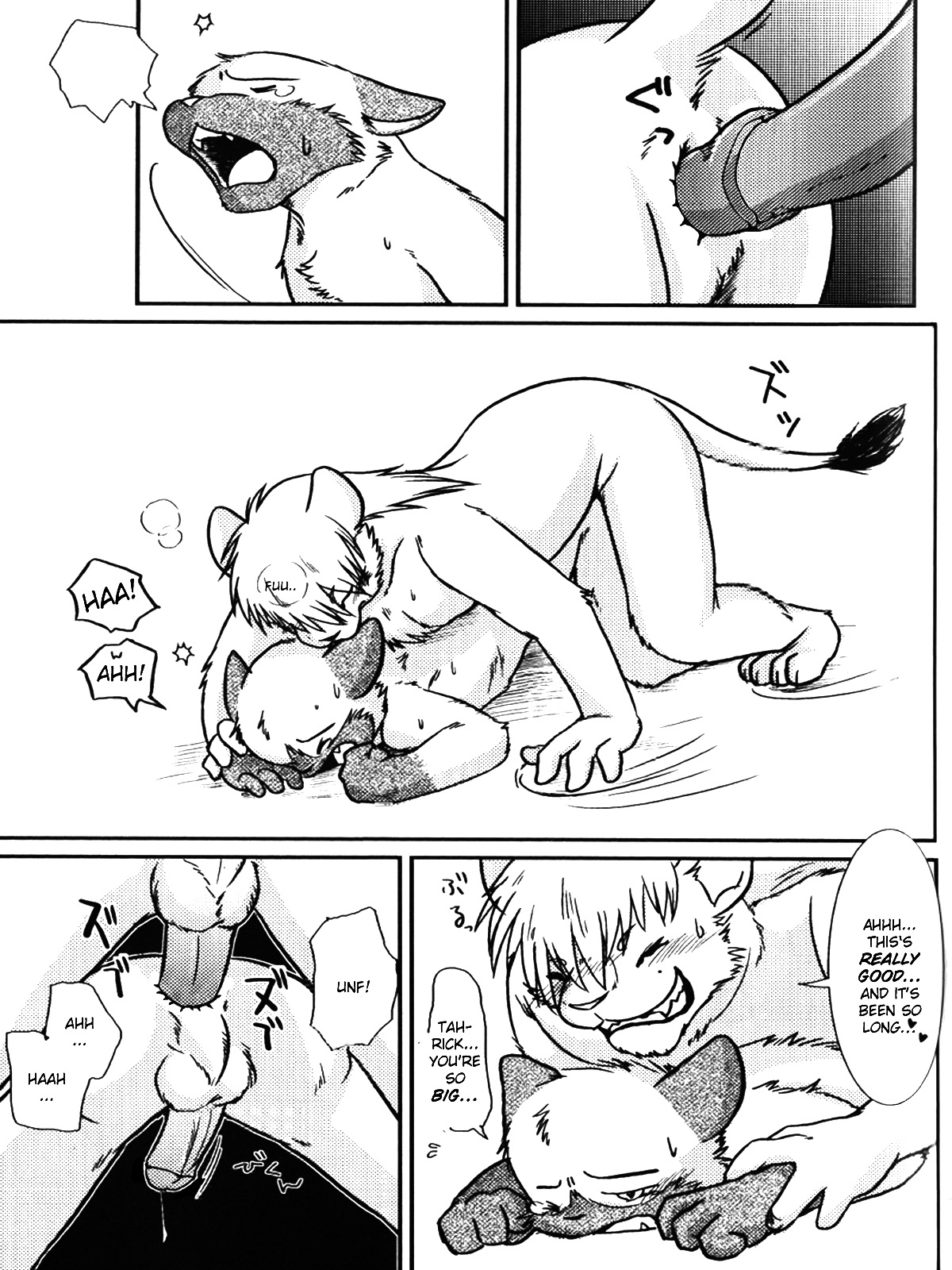 Rule34 – If it exists, there is porn of it / unknown artist / 319219