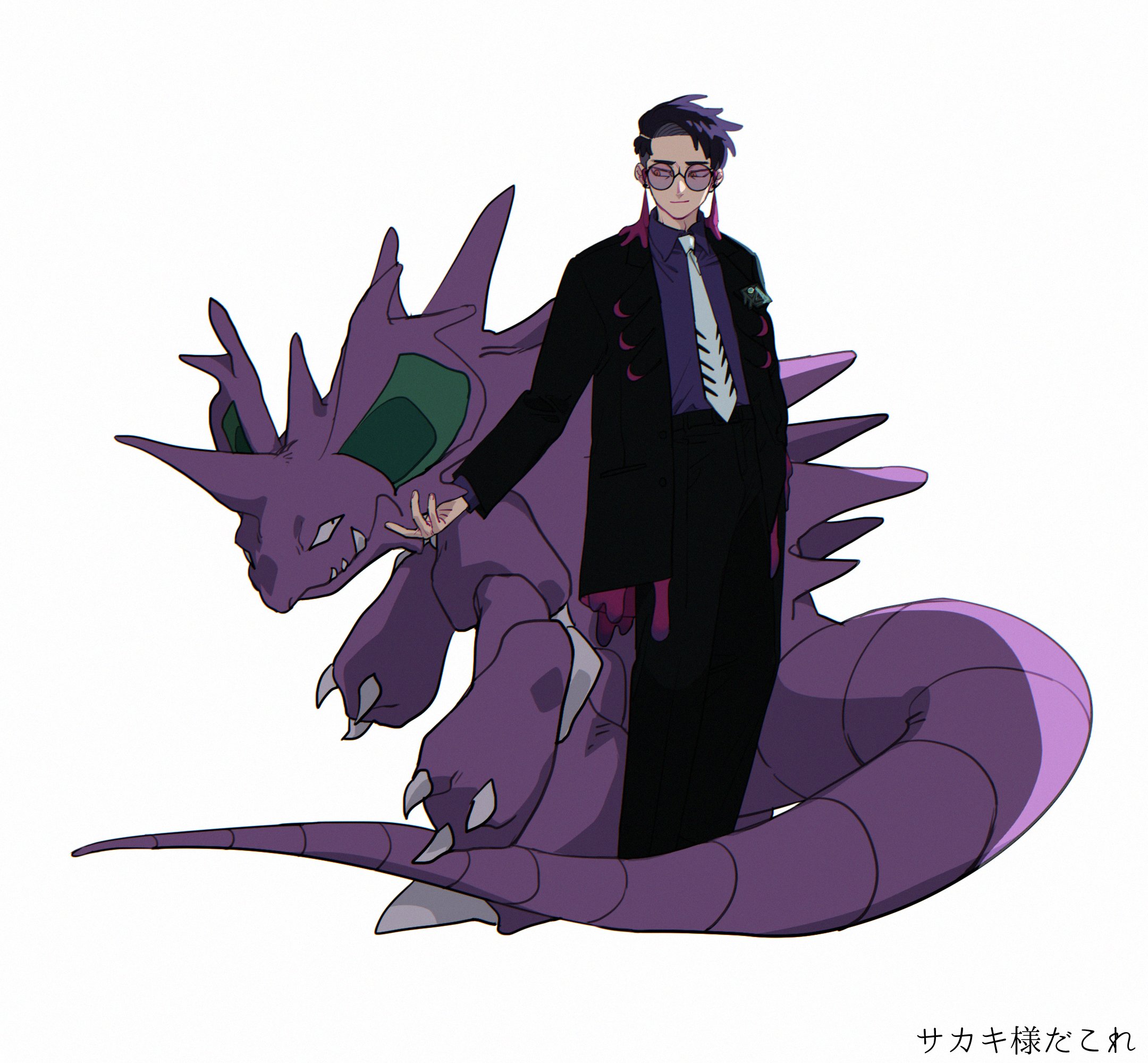 samio (themioooooo), corbeau (pokemon), nidoking, nintendo, pokemon, pokemon legends: z-a, commentary request, highres, 1boy, black coat, black pants, claws, closed mouth, coat, collared shirt, gen 1 pokemon, horns, lapels, long sleeves, looking to the side, male focus, necktie, open clothes, open coat, outstretched arm, pants, parted hair, pokemon (creature), purple hair, purple shirt, round eyewear, shirt, shirt tucked in, simple background, single horn, standing, white background, white necktie, wing collar, yellow eyes