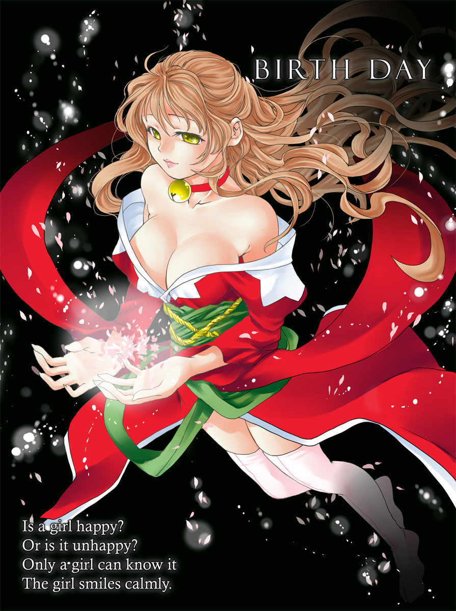 oyuki, oyuki (otozuki mozuku), original, highres, 1girl, bare shoulders, bell, breasts, brown hair, cleavage, collar, english text, engrish text, female focus, glowing, japanese clothes, kimono, large breasts, lipstick, long hair, makeup, neck bell, obi, petals, ranguage, sash, solo, thighhighs, yellow eyes, zettai ryouiki