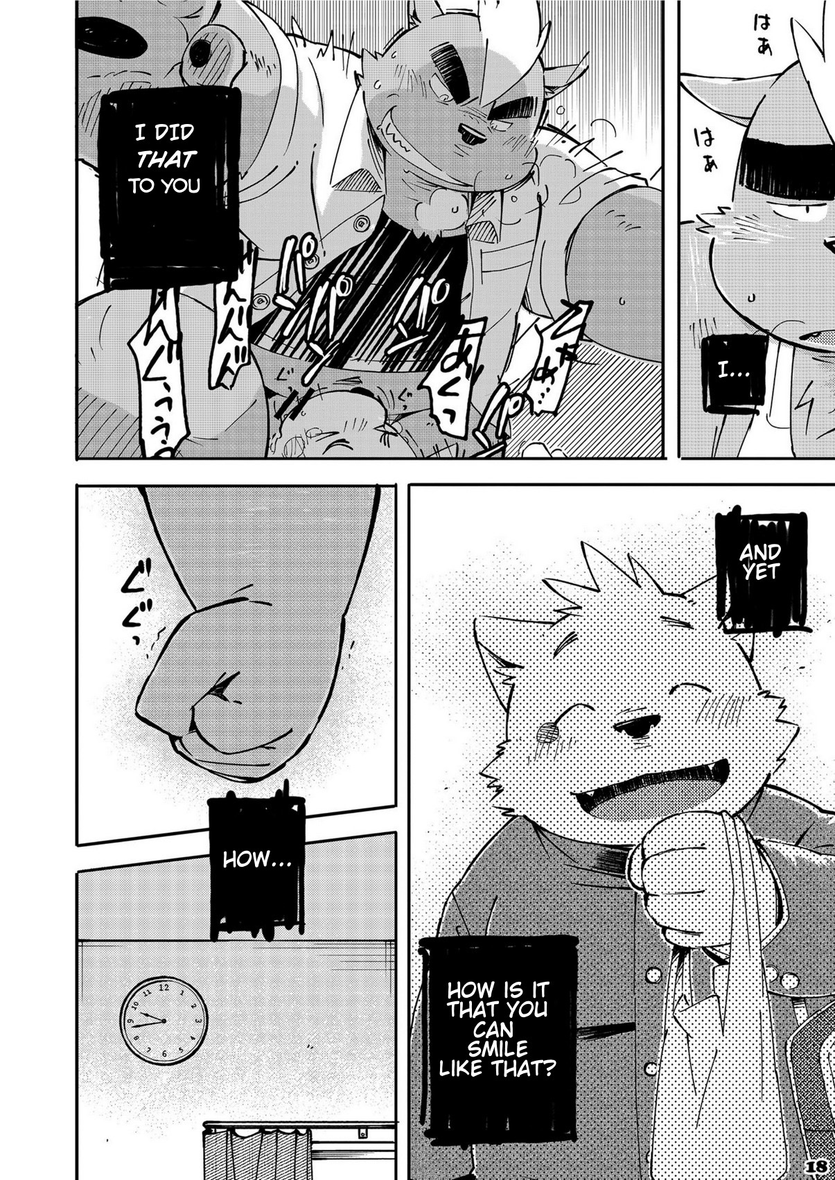 Rule34 – If it exists, there is porn of it / buchi / 319284