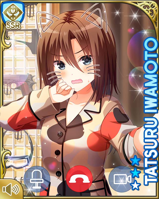 qp:flapper, iwamoto tatsuru, girlfriend (kari), official art, tagme, 1girl, animal ears, barefoot, bed, bedroom, brown hair, brown pants, brown shirt, camouflage, camouflage pants, camouflage shirt, card, cat ears, cat girl, character name, collarbone, collared shirt, doodle, grey eyes, indoors, mobile phone, night, on bed, open mouth, pajamas, pants, shirt, sitting, solo, whiskers