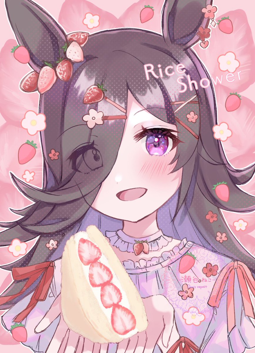 setani neco, rice shower (umamusume), umamusume, commentary, highres, 1girl, animal ears, artist name, blush, brown hair, character name, detached collar, ear ornament, ear piercing, flipped hair, flower, food, food-themed hair ornament, frilled shirt, frills, fruit, hair ornament, hair over one eye, hairclip, holding, holding food, holding sandwich, horse ears, horse girl, long hair, looking at viewer, open mouth, piercing, pink background, purple eyes, red ribbon, ribbon, sandwich, shirt, short sleeves, smile, solo, solo focus, strawberry, strawberry blossoms, strawberry hair ornament, strawberry sandwich