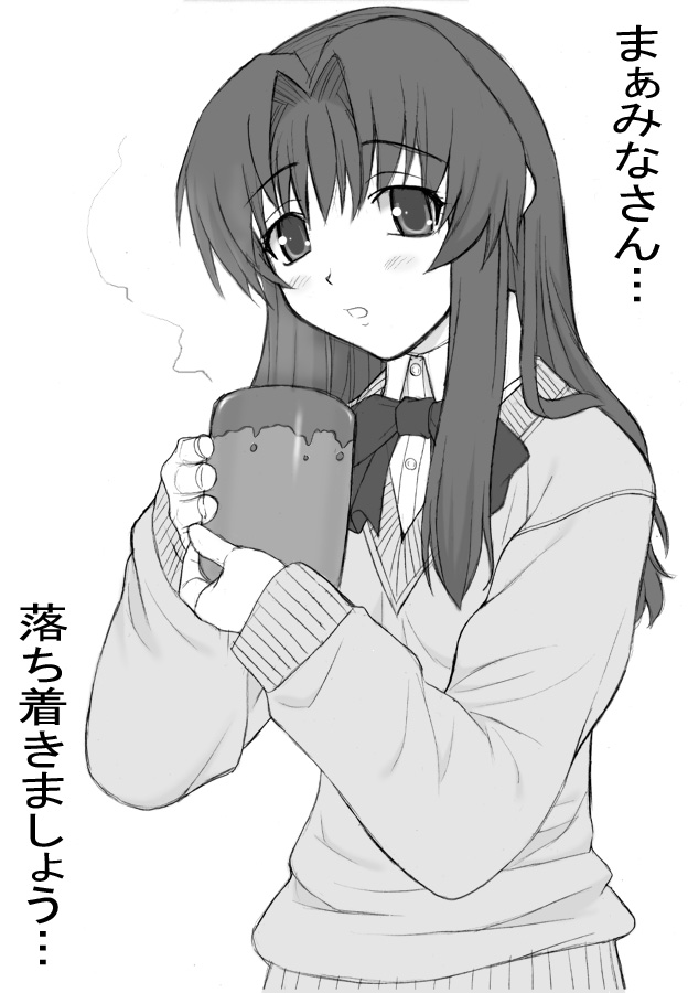 shichimenchou, morino ichigo, onegai teacher, onegai twins, translation request, 00s, 1girl, blush, bow, cup, embarrassed, female focus, flat chest, greyscale, hair intakes, long hair, monochrome, mug, school uniform, simple background, solo, sweater, tea, vest, white background