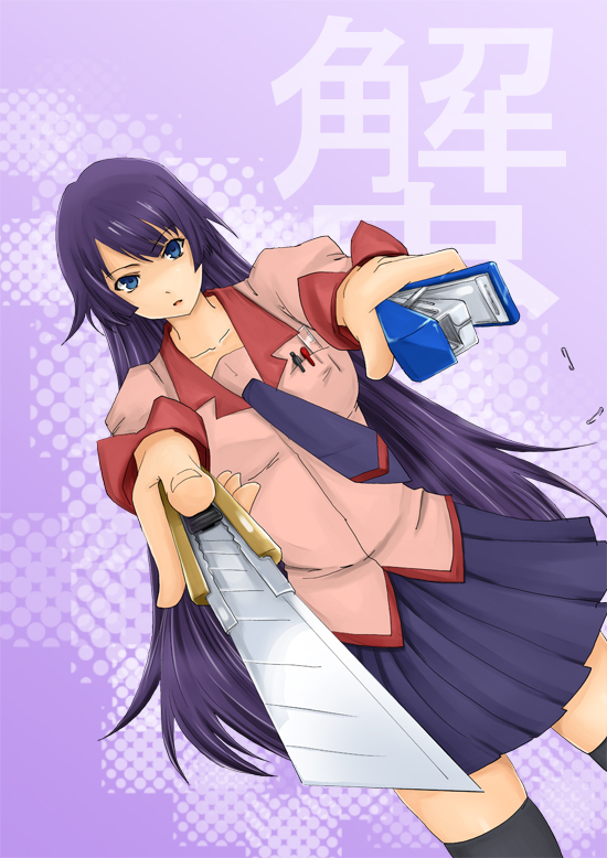 aona (anagasaki), senjougahara hitagi, bakemonogatari, monogatari (series), bad id, bad pixiv id, 00s, 1girl, boxcutter, dutch angle, female focus, long hair, purple hair, school uniform, solo, stapler, thighhighs, zettai ryouiki