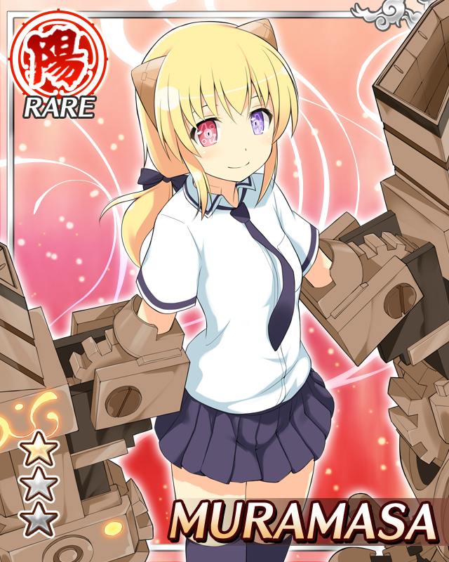 muramasa (senran kagura), senran kagura, senran kagura new wave, game cg, official art, 1girl, android, blonde hair, blue necktie, blue skirt, blue thighhighs, card (medium), character name, closed mouth, doll joints, english text, flat chest, giant fist, hanzou academy school uniform, heterochromia, horns, joints, looking at viewer, low twintails, mechanical horns, medium hair, necktie, power fist, purple eyes, red eyes, school uniform, shirt, skirt, smile, solo, thighhighs, twintails, white shirt