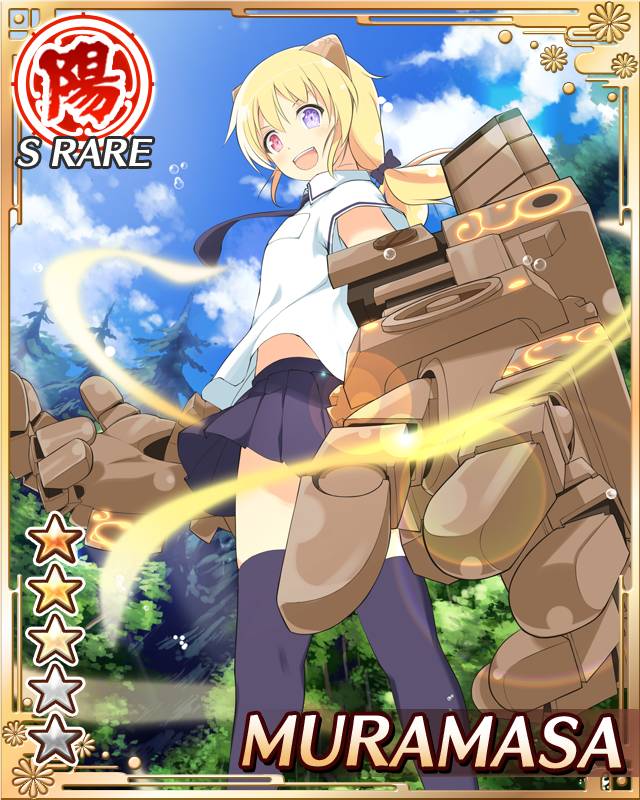 muramasa (senran kagura), senran kagura, senran kagura new wave, game cg, official art, 1girl, :d, android, blonde hair, blue necktie, blue skirt, blue thighhighs, card (medium), character name, doll joints, english text, flat chest, giant fist, hanzou academy school uniform, heterochromia, horns, joints, looking back, looking down, low twintails, mechanical horns, medium hair, necktie, open mouth, power fist, purple eyes, red eyes, school uniform, shirt, skirt, smile, solo, thighhighs, twintails, white shirt