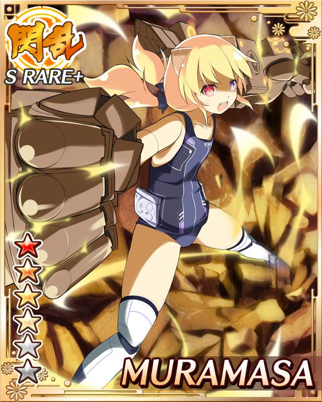 muramasa (senran kagura), senran kagura, senran kagura new wave, game cg, official art, 1girl, :d, android, blonde hair, blue one-piece swimsuit, card (medium), character name, doll joints, english text, flat chest, giant fist, heterochromia, horns, incoming attack, incoming punch, joints, low twintails, mechanical horns, medium hair, one-piece swimsuit, open mouth, power fist, punching, purple eyes, red eyes, smile, solo, swimsuit, thighhighs, twintails