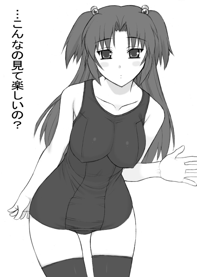 shichimenchou, ichinose kotomi, clannad, translation request, 00s, 1girl, breasts, covered erect nipples, female focus, greyscale, hair bobbles, hair ornament, large breasts, monochrome, one-piece swimsuit, school swimsuit, simple background, solo, swimsuit, thighhighs, two side up