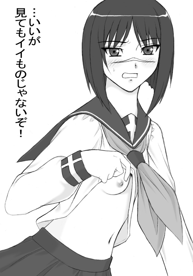 shichimenchou, tsumura tokiko, busou renkin, 00s, 1girl, blush, bob cut, breast slip, breasts, clothes lift, female focus, greyscale, medium breasts, monochrome, navel, nipples, one breast out, scar, school uniform, shirt lift, short hair, simple background, small breasts, solo