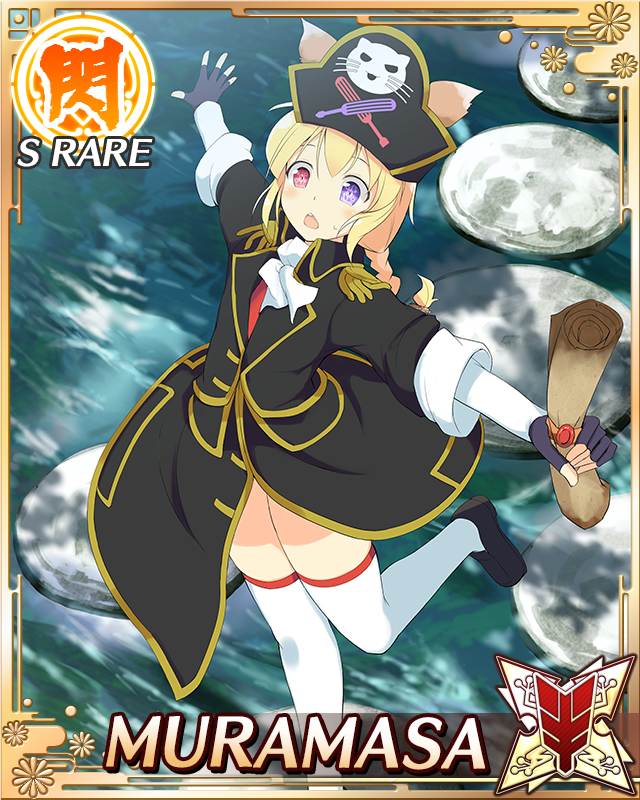 muramasa (senran kagura), senran kagura, senran kagura new wave, game cg, official art, 1girl, :o, android, blonde hair, card (medium), character name, doll joints, elbow gloves, english text, fingerless gloves, flat chest, gloves, heterochromia, holding, holding map, horns, joints, low twintails, map, mechanical horns, medium hair, outstretched arms, purple eyes, red eyes, solo, stepping stones, twintails