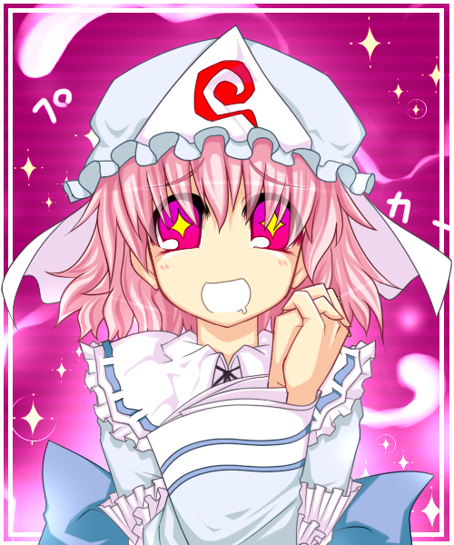 kazetto, saigyouji yuyuko, touhou, 1girl, female focus, ghost, gradient background, hat, japanese clothes, purple hair, solo, sparkle, upper body