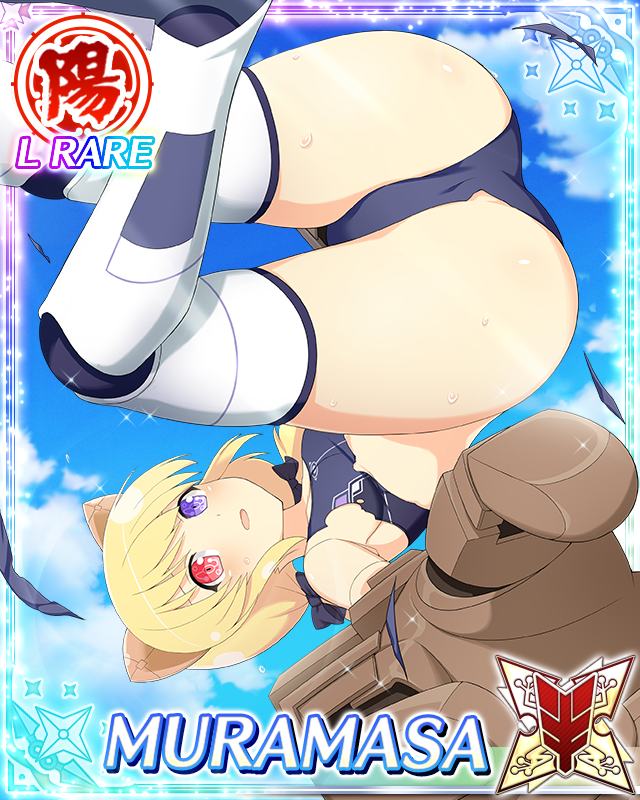muramasa (senran kagura), senran kagura, senran kagura new wave, game cg, official art, 1girl, :o, android, ass, ass focus, blonde hair, blue one-piece swimsuit, card (medium), character name, doll joints, english text, flat chest, giant fist, heterochromia, horns, joints, looking at viewer, low twintails, mechanical horns, medium hair, midair, one-piece swimsuit, power fist, purple eyes, red eyes, solo, swimsuit, thighhighs, torn clothes, torn swimsuit, twintails, upside-down, white thighhighs