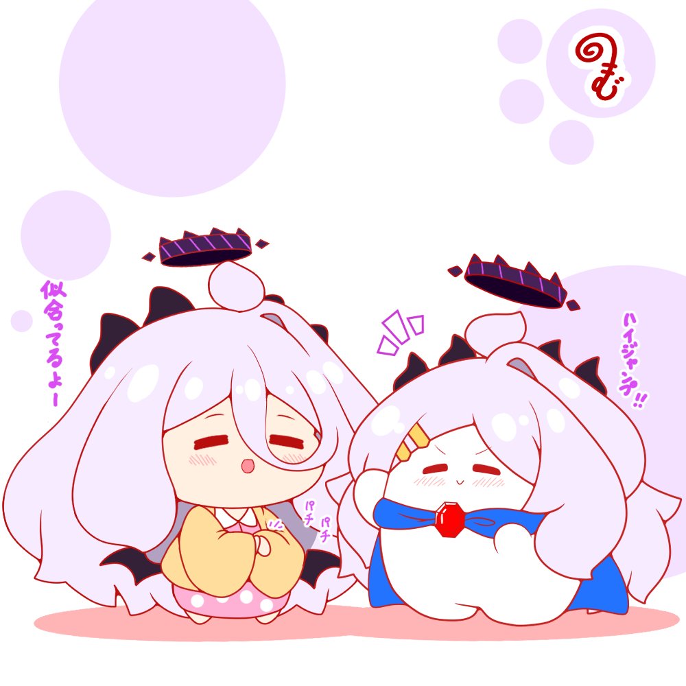 kurukurumagical, hina (blue archive), hina (pajamas) (blue archive), starman (kirby), blue archive, kirby (series), nintendo, commentary request, translation request, 1girl, :d, ahoge, barefoot, blue cape, blush, brown jacket, cape, chibi, closed eyes, closed mouth, collared shirt, colored shadow, cosplay, gem, grey hair, hair ornament, hairclip, halo, horns, jacket, long hair, notice lines, open clothes, open jacket, open mouth, pajamas, parted bangs, pink pajamas, pink shirt, pink skirt, polka dot, polka dot pajamas, polka dot shirt, polka dot skirt, red gemstone, shadow, shirt, single hair intake, skirt, smile, standing, starman (kirby) (cosplay), very long hair