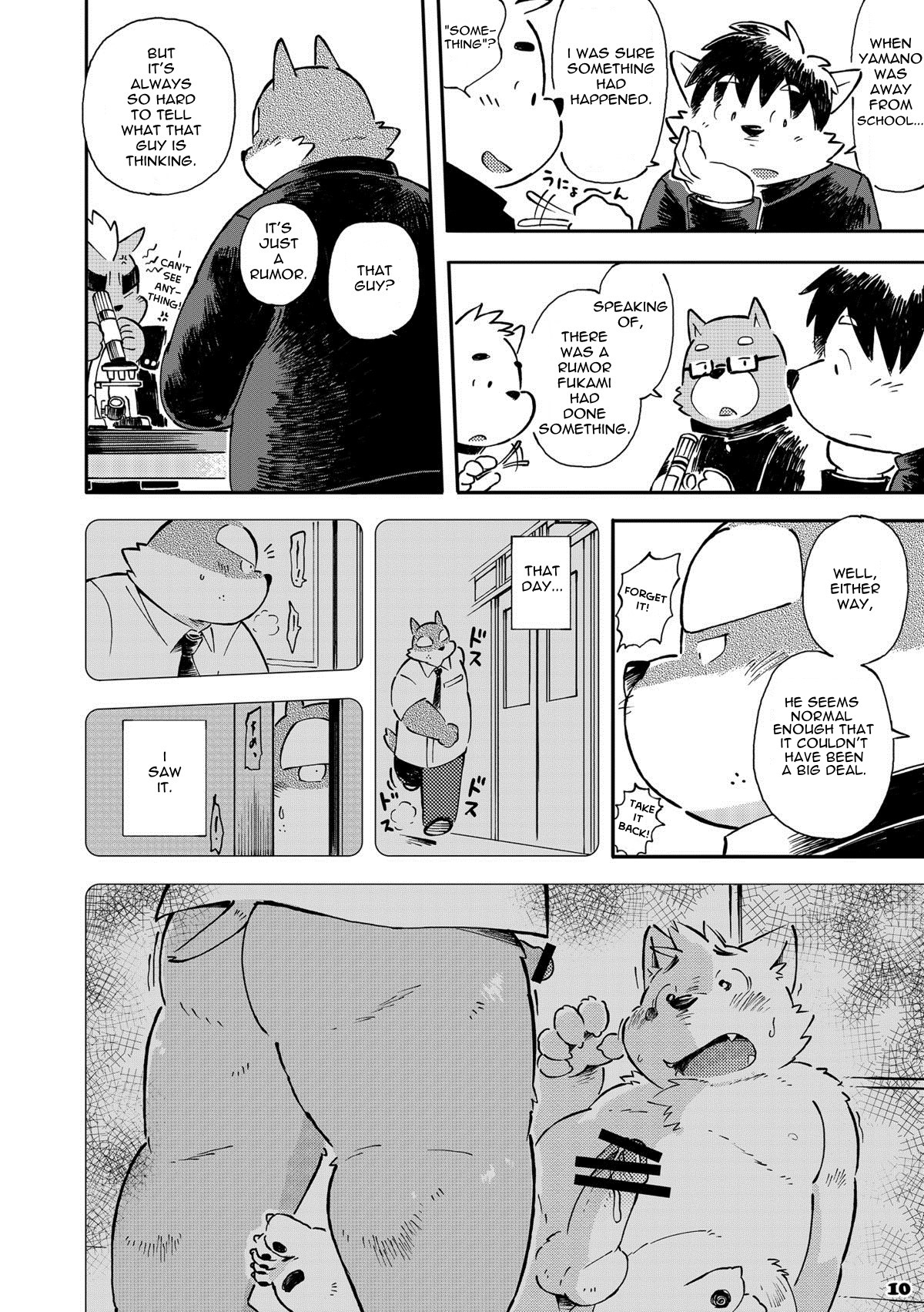 Rule34 – If it exists, there is porn of it / buchi / 319419