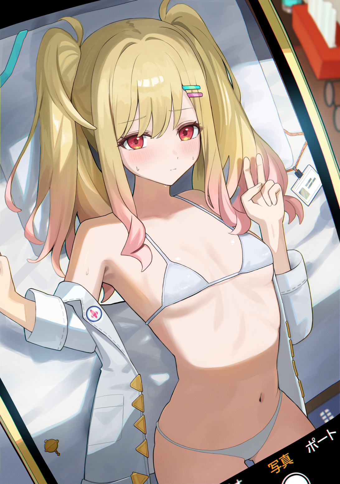 usagi melon3, tenma saki, project sekai, commentary request, highres, 1girl, armpits, bikini, black-framed eyewear, blonde hair, blurry, blurry background, blush, breasts, breasts apart, cellphone, cellphone photo, closed mouth, coat, collarbone, cowboy shot, female pov, get over it. (project sekai), glasses, gradient hair, hair between eyes, hair ornament, hairclip, hands up, holding, holding phone, indoors, lab coat, lanyard, long hair, long sidelocks, looking at viewer, lying, multicolored hair, navel, off shoulder, on back, open clothes, open coat, parallel hairclips, phone, pillow, pink hair, pov, red eyes, round eyewear, selfie, sidelocks, sleeves rolled up, small breasts, smartphone, solo, stomach, string bikini, sweat, swimsuit, taking picture, tissue box, twintails, two-tone hair, unworn lanyard, v, white bikini, white coat