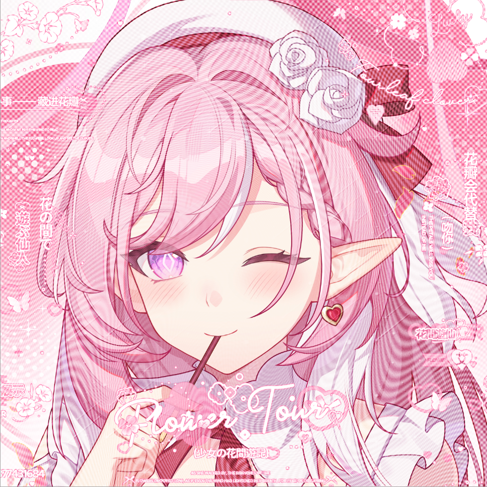 abby riddle, elysia (hi love elf) (honkai impact), elysia (honkai impact), honkai (series), honkai impact 3rd, chinese commentary, commentary request, 1girl, beret, braid, braided bangs, closed mouth, diamond-shaped pupils, diamond (shape), earrings, food, food in mouth, hat, heart, heart earrings, jewelry, long hair, looking at viewer, multicolored hair, one eye closed, pink hair, pink theme, pocky, pocky in mouth, pointy ears, portrait, purple eyes, smile, solo, streaked hair, symbol-shaped pupils, watermark, white hat