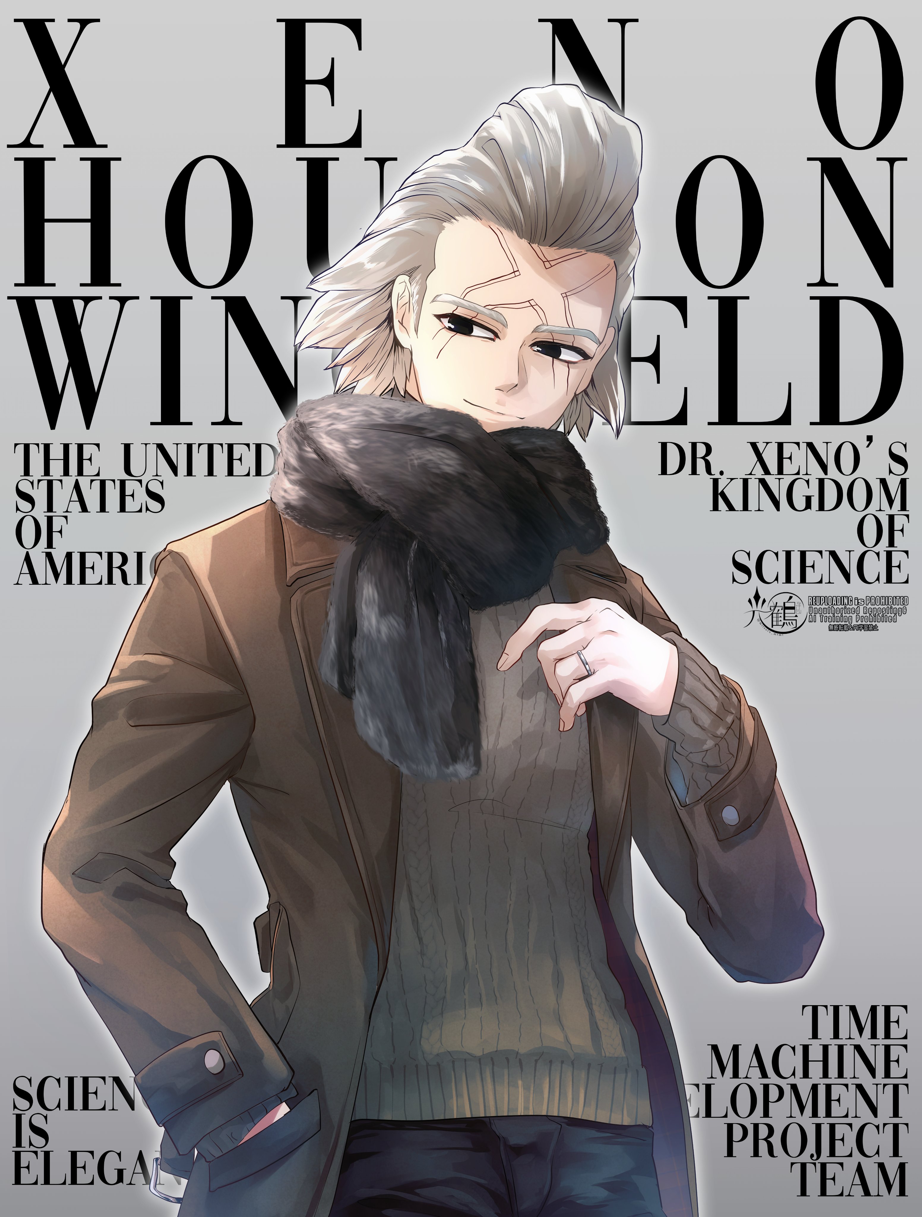 mitsuru (aica hikari), dr. stone, absurdres, highres, 1boy, black eyes, black pants, black scarf, brown coat, character name, coat, copyright name, cover, cowboy shot, english text, fake cover, fake magazine cover, grey background, grey hair, grey scarf, grey sweater, hair slicked back, hand in pocket, jewelry, long sleeves, magazine cover, male focus, pants, ribbed sweater, ring, scar, scar on face, scarf, smile, solo, sweater, xeno (dr.stone)