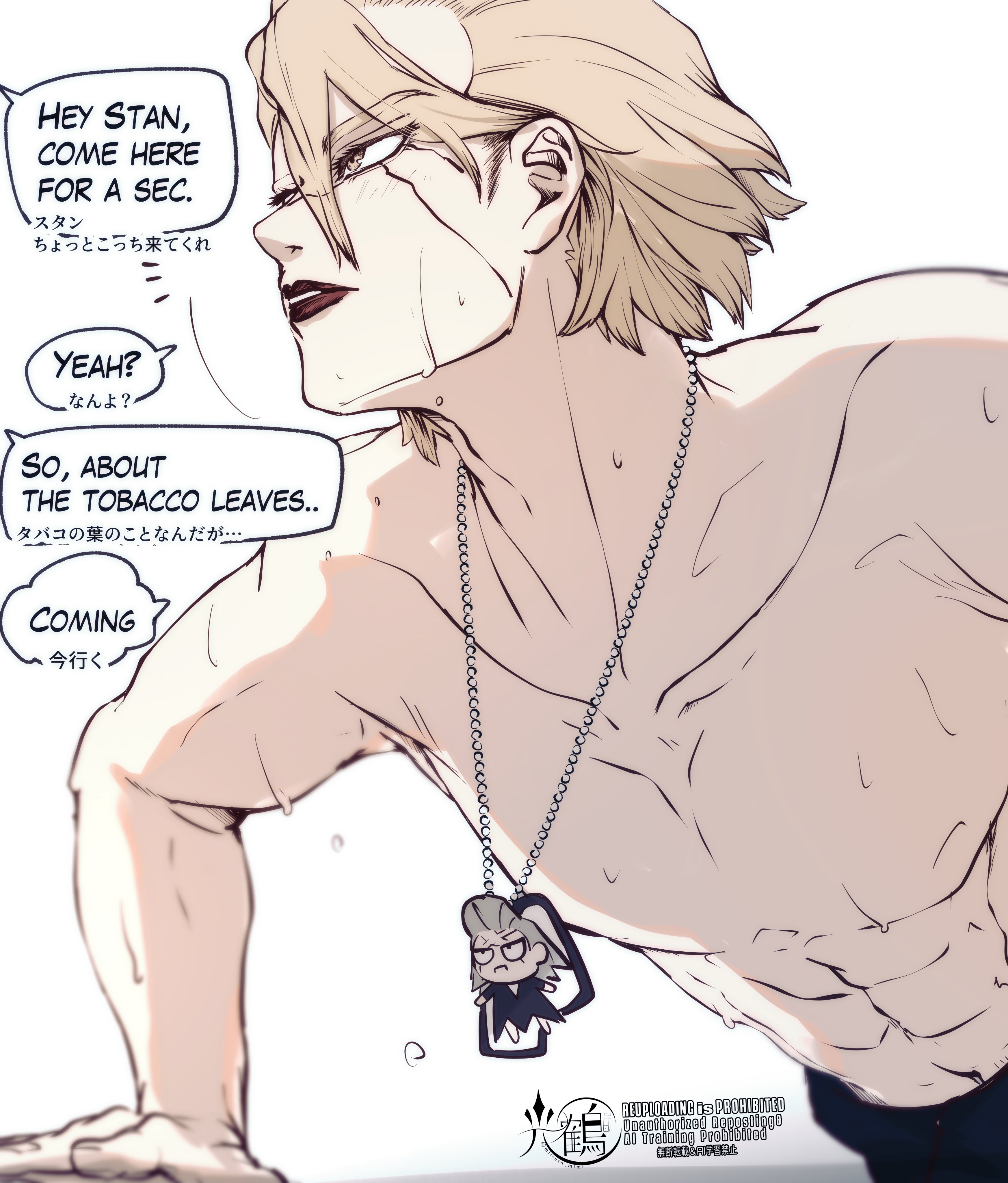 mitsuru (aica hikari), dr. stone, absurdres, highres, 1boy, abs, arm support, artist name, black lips, black pants, blonde hair, character doll, charm (object), collarbone, doll, english text, exercising, from side, hair between eyes, jewelry, leaning forward, male focus, muscular, muscular male, necklace, open mouth, pants, short hair, simple background, solo, speech bubble, stanley snyder (dr.stone), sweat, teeth, topless male, upper teeth only, white background, xeno (dr.stone)