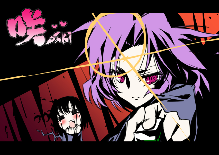 futaru usagi, kajiki yumi, touyoko momoko, saki (manga), tengen toppa gurren lagann, bad id, bad pixiv id, 2girls, lens flare, letterboxed, multiple girls, parody, pink eyes, purple hair, style parody