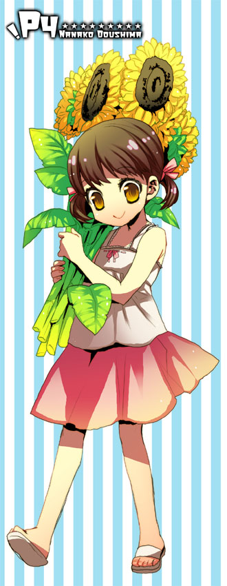 tane9, doujima nanako, atlus, persona, persona 4, brown eyes, brown hair, child, flower, smile, solo, sunflower
