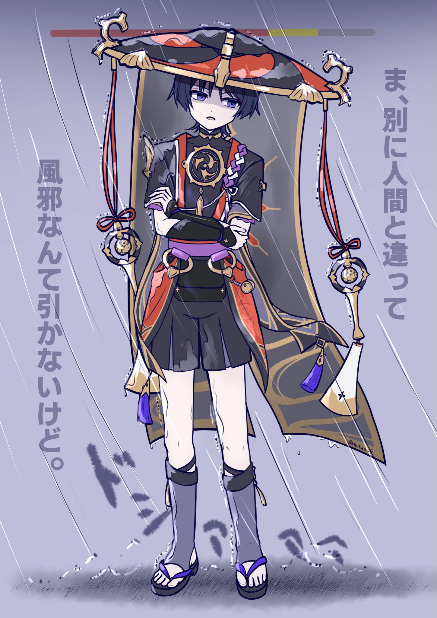 scaramouche (genshin impact), genshin impact, highres, translation request, 1boy, armor, black bodysuit, black hair, black hat, black kimono, black sandals, black shorts, black sleeves, blunt ends, bodysuit, bridal legwear, covered collarbone, eyeliner, eyeshadow, fingernails, frilled sleeves, frills, full body, furisode, gold, gold trim, grey background, grey veil, hand on own arm, hand on own elbow, hat, head tilt, health bar, japanese armor, japanese clothes, jewelry, jingasa, juban, kimono, kote, kurokote, layered shorts, layered sleeves, looking to the side, makeup, male focus, mandarin collar, mitsudomoe (shape), natuo e, neck ring, o-ring, open mouth, outdoors, overcast, purple eyes, purple rope, purple sash, purple shorts, purple sleeves, rain, red eyeliner, red eyeshadow, red hat, red kimono, red sash, rope, sandals, sash, shaded face, shadow, shimenawa, short sleeves, shorts, single sock, sky, socks, solo, standing, stirrup footwear, tassel, toenails, toes, tomoe (symbol), tsurime, two-tone hat, veil, white kimono, white rope, zouri