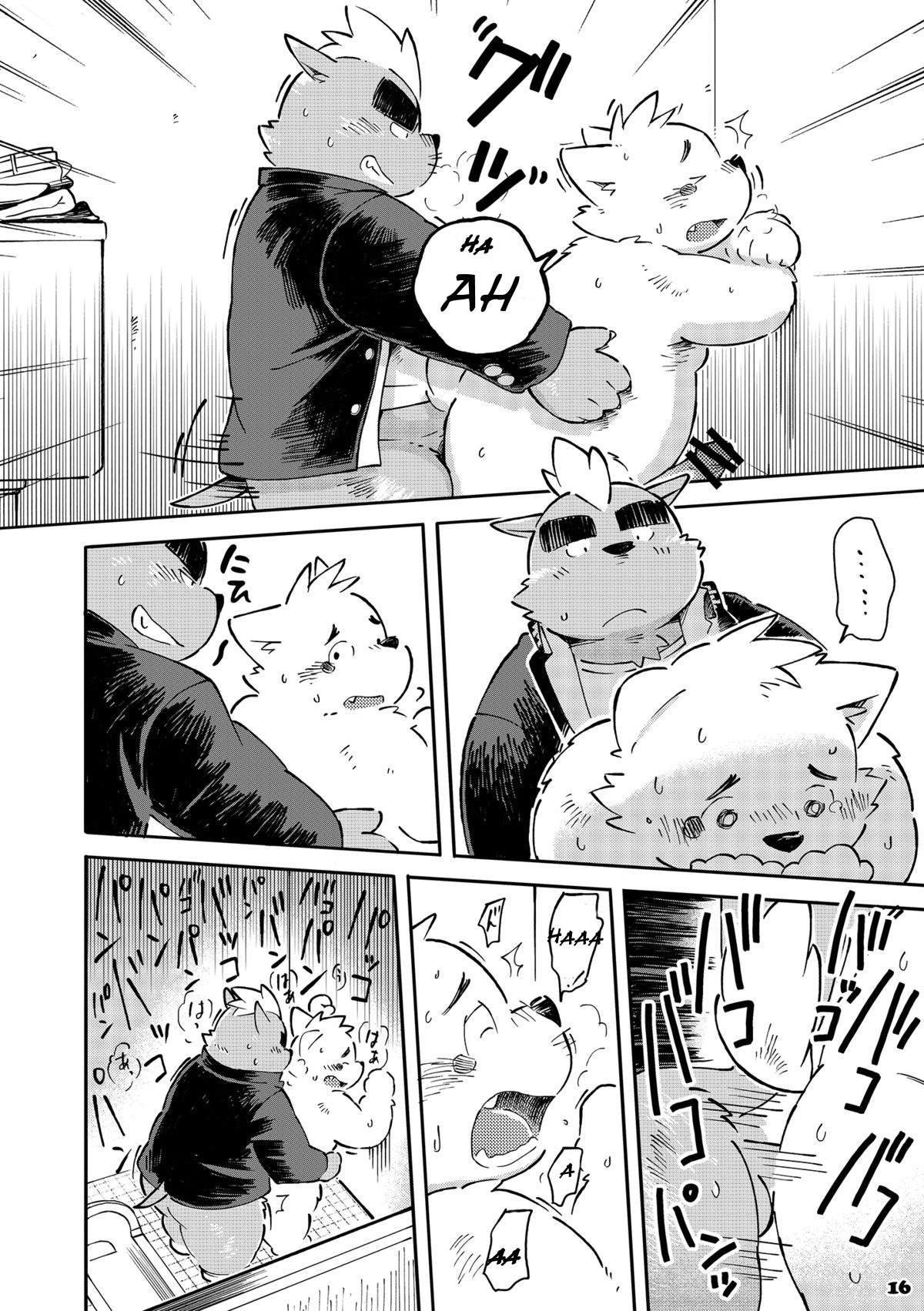 Rule34 – If it exists, there is porn of it / buchi / 319606