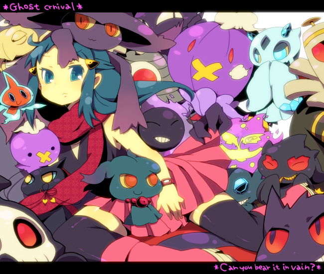 azuma seiji, banette, dawn (pokemon), drifblim, drifloon, dusclops, dusknoir, duskull, froslass, gastly, gengar, haunter, misdreavus, mismagius, rotom, rotom (normal), sableye, shedinja, shuppet, spiritomb, nintendo, pokemon, bad id, bad pixiv id, 1girl, blue eyes, blue hair, bracelet, english text, engrish text, frown, gen 1 pokemon, gen 2 pokemon, gen 3 pokemon, gen 4 pokemon, ghost, hair ornament, jewelry, long hair, pokemon (creature), ranguage, scarf, skirt, socks, thighhighs