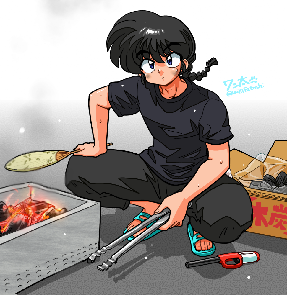 wanta (futoshi), saotome ranma, ranma 1/2, 1boy, bag, black hair, black pants, black shirt, blue eyes, blue sandals, box, braid, cardboard box, charcoal, closed mouth, dirty, dirty face, fire, gradient background, hand fan, holding, holding fan, holding tongs, lighter, male focus, pants, plastic bag, sandals, shirt, single braid, solo, squatting, sweat, tongs