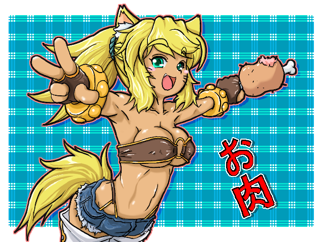 sonota oozei, liru, renkin san-kyuu magical pokaan, bad id, bad pixiv id, 1girl, animal ears, belt bra, blonde hair, boned meat, dark-skinned female, dark skin, denim, denim shorts, dog ears, dog tail, fang, female focus, food, gloves, long hair, meat, open mouth, ponytail, shorts, solo, tail, thighhighs, v, wolf ears, wolf tail