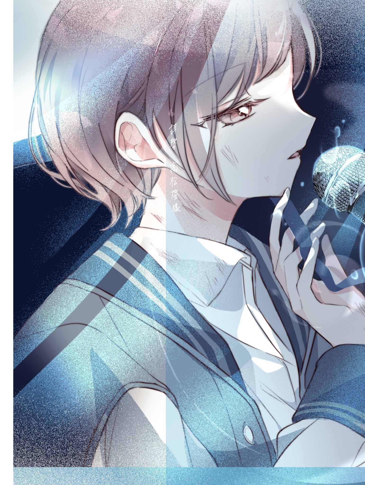 hazu (aliceth), takamatsu tomori, bang dream!, bang dream! it's mygo!!!!!, commentary, hashtag-only commentary, highres, translation request, 1girl, blue jacket, blush, brown eyes, collared shirt, jacket, microphone, open mouth, shirt, solo, upper body, white shirt