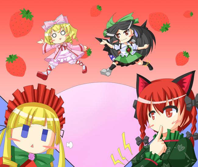 urushi, hinaichigo, kaenbyou rin, reiuji utsuho, shinku, rozen maiden, touhou, 00s, 4girls, animal ears, blonde hair, bow, braid, cat ears, crossover, extra ears, food, fruit, multiple girls, pink bow, ribbon, strawberry, trait connection